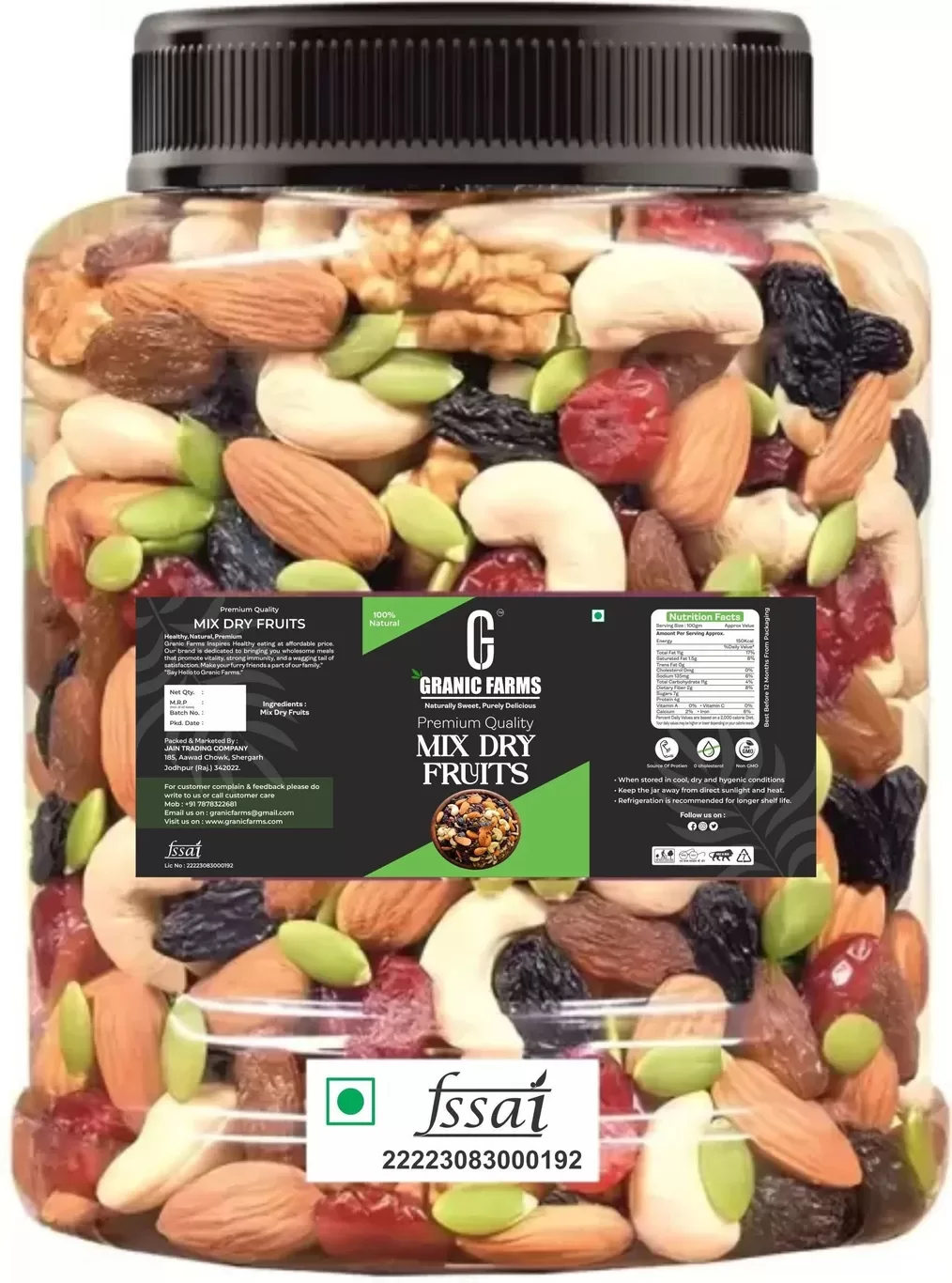 Premium Mix Dry Fruits |Healthy Nutmixed| Mix dry fruits (1 x 250 g)