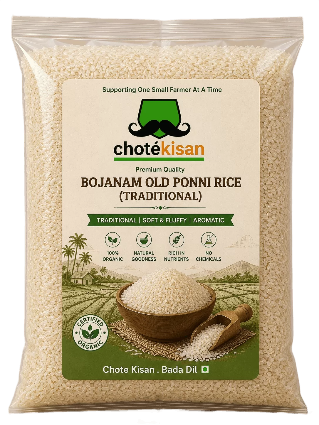 Bojanam Old Ponni Rice